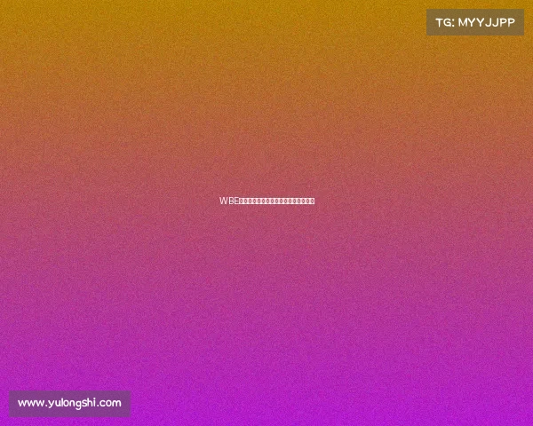 WBE热血开战：电竞巅峰对决即将引爆全场